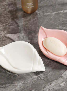 陶瓷摆件肥皂盒高级感小摆件ins家用网红创意香皂盒卫生间皂碟托