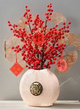 电视柜家居酒柜客厅玄关摆件发财果乔迁新居礼品结婚送新人白瓷