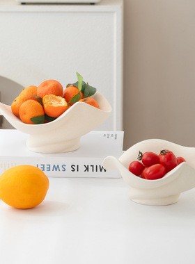 陶瓷家用水果盘水果篮收纳盘客厅茶几零食糖果收纳北欧简约