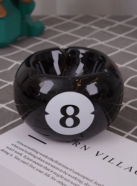 创意陶瓷烟灰缸桌球台球黑8烟灰缸 创意个性家用办公室陶瓷烟