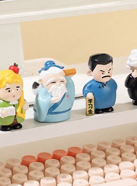 迅树脂小摆件创意孔子鲁文创桌面装饰摆件纪念品祝福奖励学生礼品