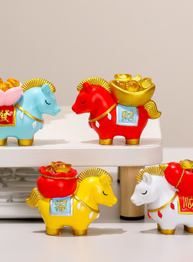 新款马上发财生肖马办公室工位桌面装饰品卡通元宝马新年年会礼品