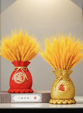 乔迁之喜福袋麦穗大麦客厅玄关电视柜酒柜家居摆件茶几红纯手工