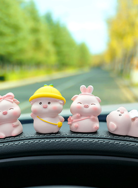 小猪可爱新款车内装饰品网红款创意卡通公仔车载装饰汽车摆件