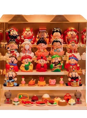 财神摆件全套神仙乔迁新居礼品玄关装饰礼物亚克力盒子新款财神爷