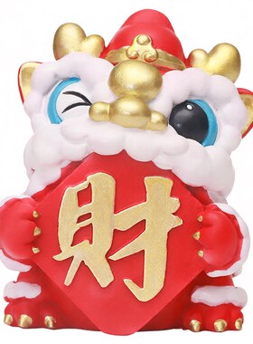 创意醒狮车载卡通狮子伴手礼公司礼品舞狮摆件树脂工艺品小摆件