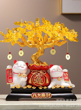 收银台酒柜摆件客厅商场前台大堂吧台装饰乔迁礼物树脂工艺品