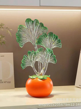 新中式创意银杏叶柿子摆件家居玄关客厅电视柜办公室桌面装饰礼品