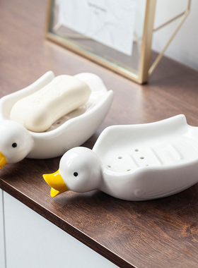 可爱陶瓷鸭子肥皂盒家用洗手台装饰办公室香皂盒摆件创意可爱皂碟