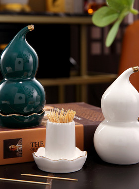 葫芦牙签盒创意陶瓷摆件客厅家用工艺品牙签筒桌面装饰品简约