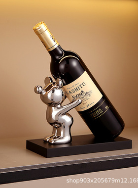 轻奢暴力熊红酒架摆件客厅工艺品酒柜装饰品简约酒架现代摆设家用