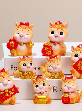 国潮马生肖摆件办公室创意装饰新款新年礼物树脂公仔伴手礼盲盒马