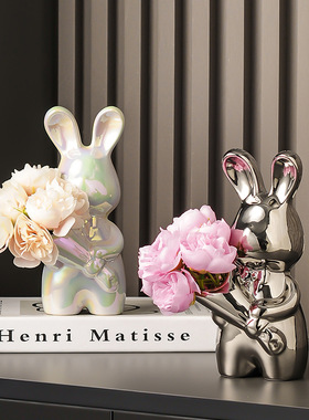 情绪稳定手捧兔子花瓶小摆件客厅酒柜玄关电视柜高级感插花装饰品