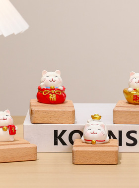 创意可爱招财猫手机支架摆件办公室桌面装饰情绪稳定摆设女生礼物