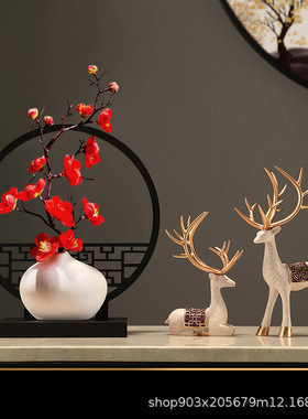 新中式客厅鹿摆件家居酒柜玄关花瓶装饰书房电视柜屏风工艺品