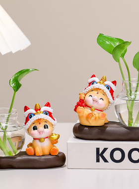 卡通国潮醒狮马简约水培花瓶摆件水养植物透明玻璃插花器皿装饰品