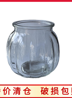 现货加厚玻璃瓶 吊环南瓜玻璃瓶 植物水培玻璃罐创意花瓶玻璃瓶子