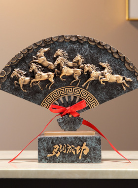 新中式马到成功扇子摆件装饰客厅酒柜玄关书房办公室乔迁开业礼品