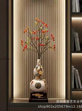 新中式五福临门招财葫芦花瓶摆件客厅玄关办公室开业新居装饰礼品