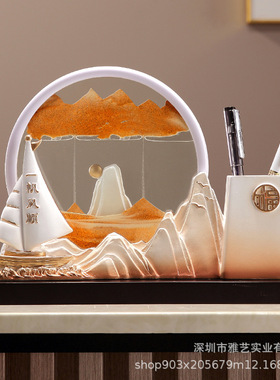 创意书房倒流家居新中式玄关客厅流沙摆件笔筒树脂工艺品装饰