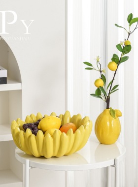 陶瓷禁止蕉绿水果盘子零食盘糖果盘客厅茶几家用高级感果盘