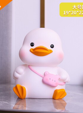 儿童储蓄罐礼物卡通可爱公仔大容量钱罐摔不坏储蓄罐教师节礼品新