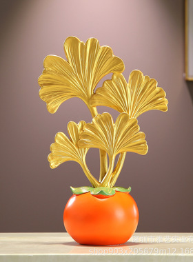 新中式创意银杏叶柿子摆件家居玄关客厅电视柜办公室桌面装饰礼品