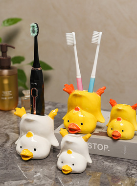 创意萌宠小鸭子牙刷架免打孔卫生间摆件卡通陶瓷牙刷托洗漱置物架