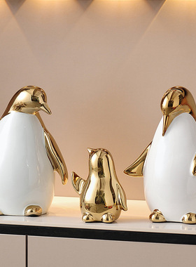 企鹅陶瓷摆件轻奢高档家居酒柜装饰品新房客厅电视柜餐边柜高级感