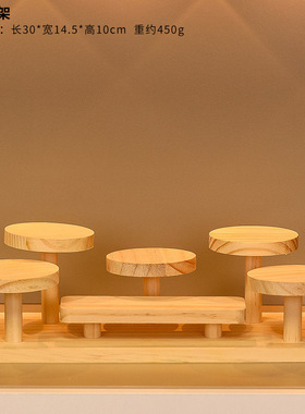 创意玄关展示架家居摆件办公室多层收纳卡通可爱公仔置物架装饰品