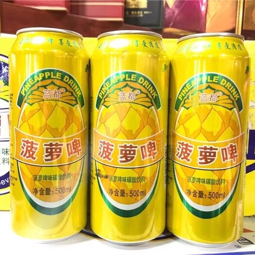 整箱菠萝啤味饮料黑加仑味 蓝都菠萝啤味碳酸饮料500ml*24罐