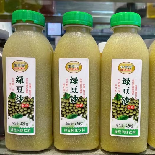 綠豆沙粗糧風味飲料格蕾美