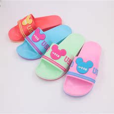 Chaussons enfants en autre pour Toute saison - semelle autre - Ref 1010470 Image 23
