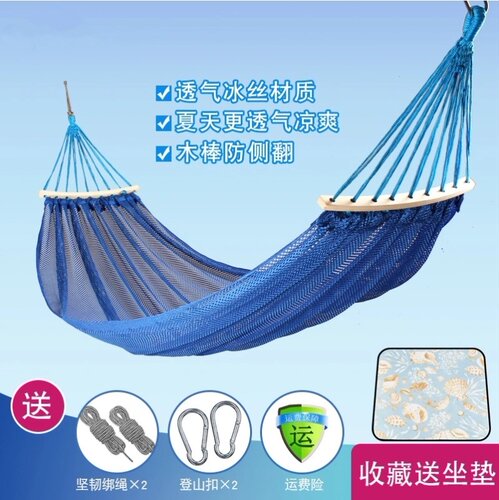 沙滩公园户外儿童帐篷夏季