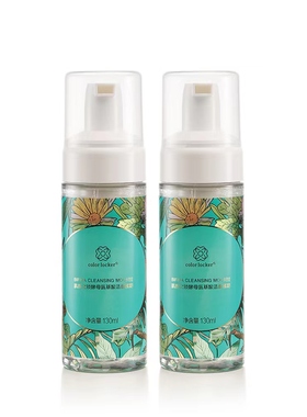 达令家肌颜之锁小金锁color locker酵母氨基酸泡沫洁面慕斯洗面奶