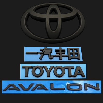 适用于一汽丰田亚洲龙车标 AVALON英文标后尾箱字母车标志 黑武士