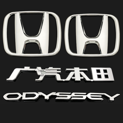 适用于09-12年奥德赛车标 ODYSSEY英文字母标 奥德赛前中网后车标