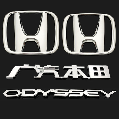 适用于09-12年奥德赛车标 ODYSSEY英文字母标 奥德赛前中网后车标