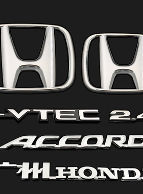 适用于98-07款雅阁2.0 2.4 3.0 本田老款七代雅阁车标 前后尾箱标