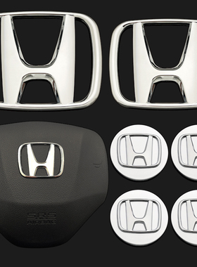 适用于22款理念VE-1改装本田车标 VE1改装前车标轮毂盖方向盘标志