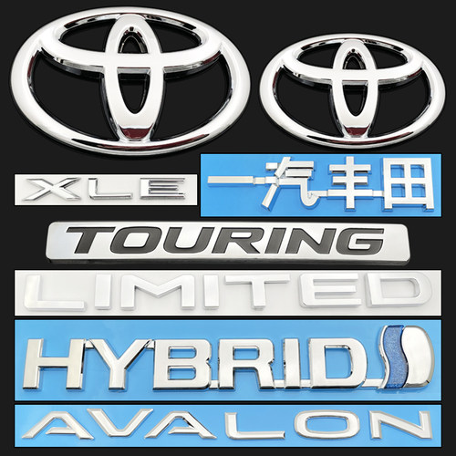 适用于一汽丰田亚洲龙AVALON车标 LIMITED标 XLE后尾箱混动车标贴