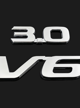 九代雅阁专用3.0 V6标志 九代雅阁车标 3.5排量标志 后尾箱车标贴