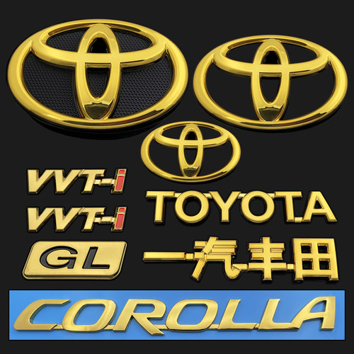 适用于一汽丰田卡罗拉COROLLA车标 GL-i前中网标后尾箱金色车标贴