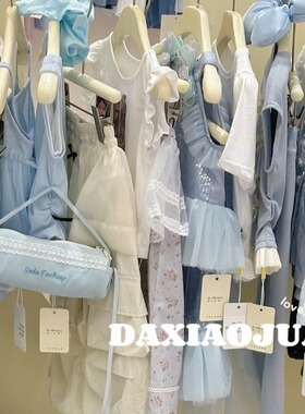 4451 MTC 短袖T恤（35359）前白色字母边长方形