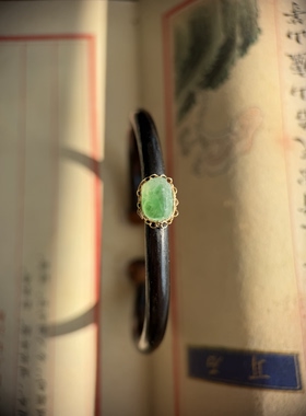 鸡血藤手镯镶嵌A货绿貔貅