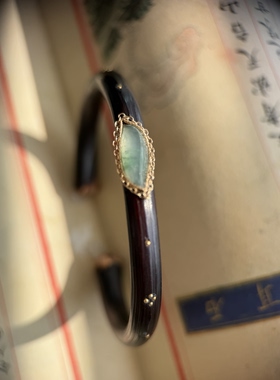 鸡血藤手镯镶嵌A货冰种小随形