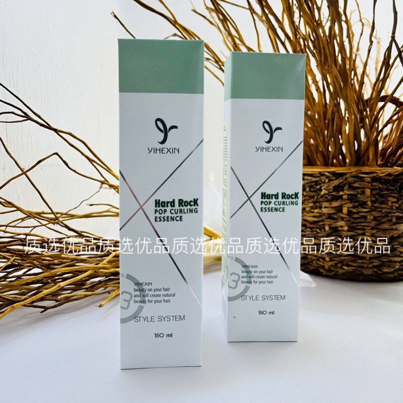韩国进口院线湿感润发乳伊禾鑫Y03柔软轻定型确保正品假一赔十
