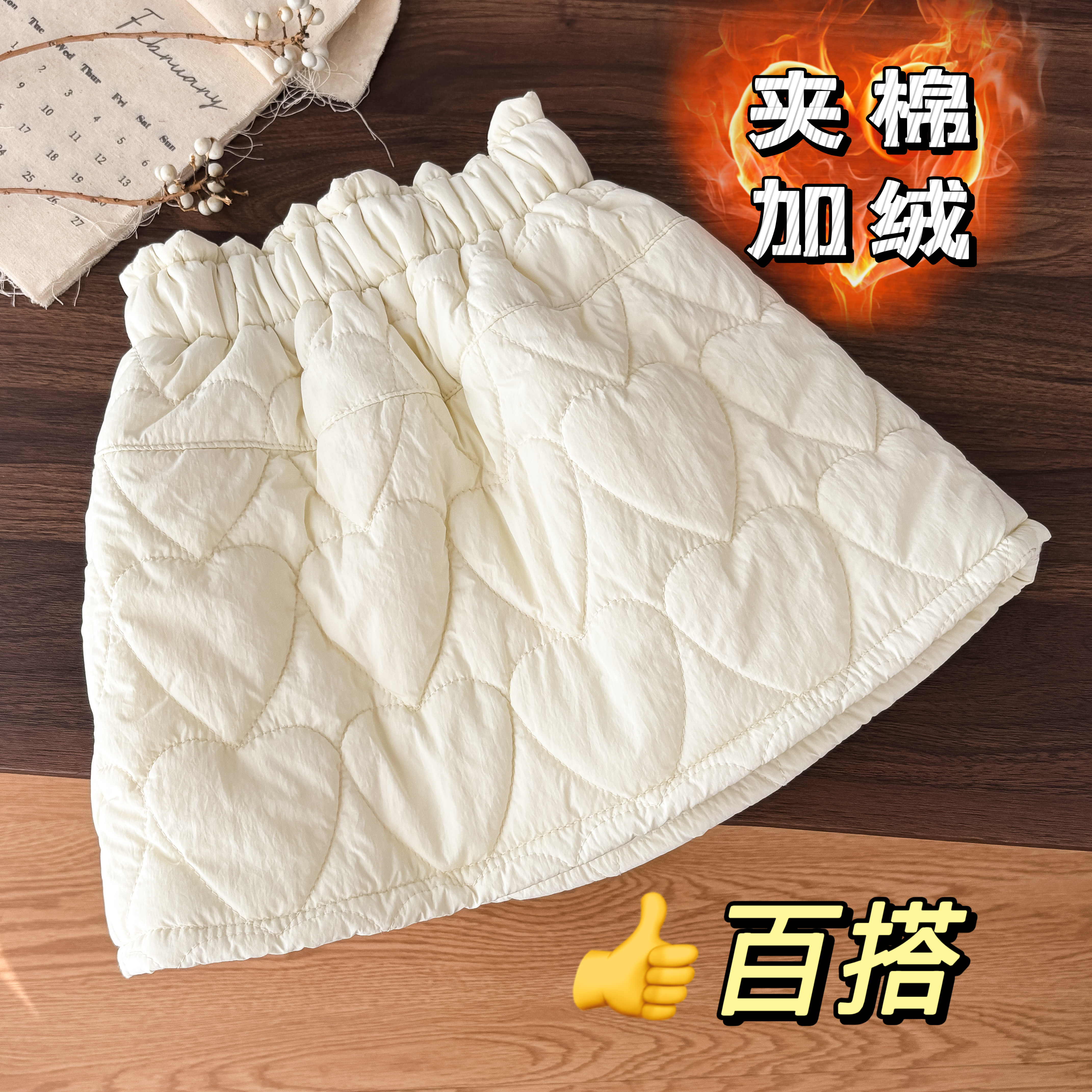 现货女童半身裙秋冬2026新款加厚夹棉裙子洋气韩版儿童女宝宝半裙