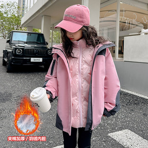 女童冲锋衣冬2023新款中大童三合一可拆卸夹棉加厚外套儿童羽绒服