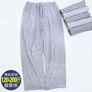 男纯棉睡裤夏季宽松薄款空调裤加肥加大码长裤中老年人全棉家居裤